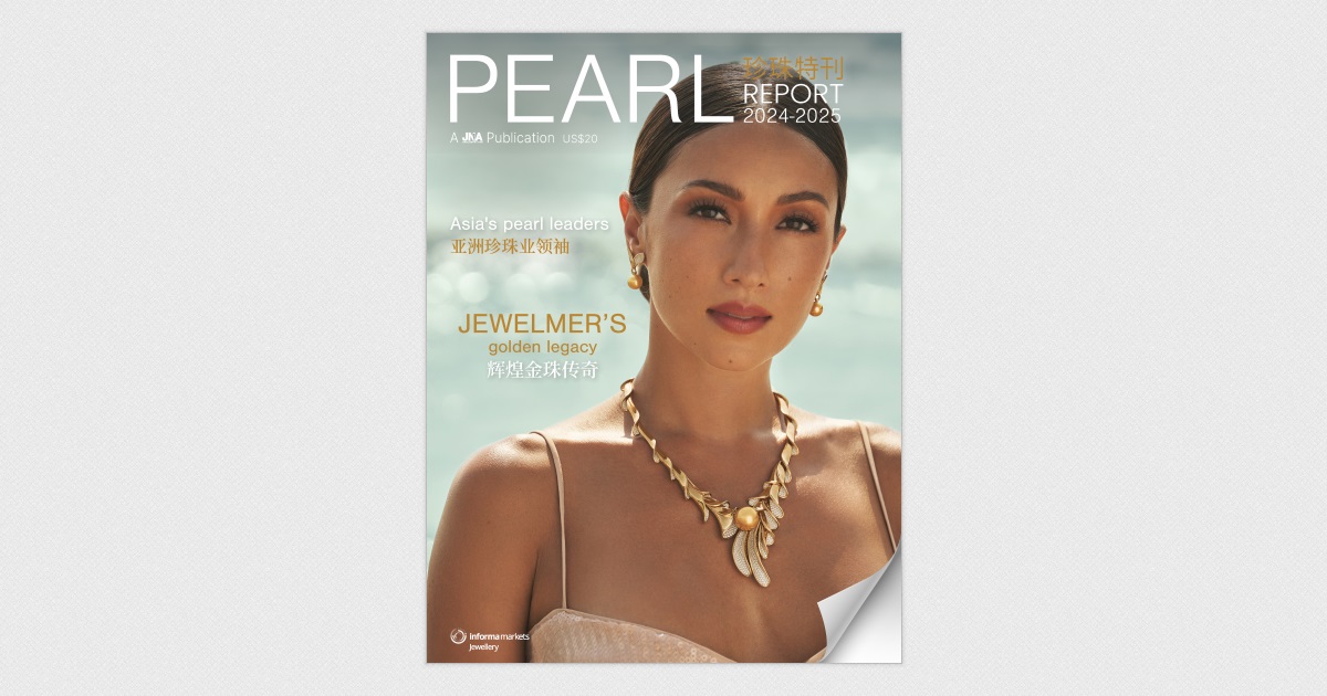 PEARL REPORT 2024-2025
